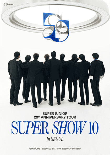 SUPER JUNIOR 20th Anniversary TOUR: SUPER SHOW 10 [서울]