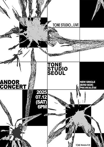 TONE STUDIO LIVE, ANDOR