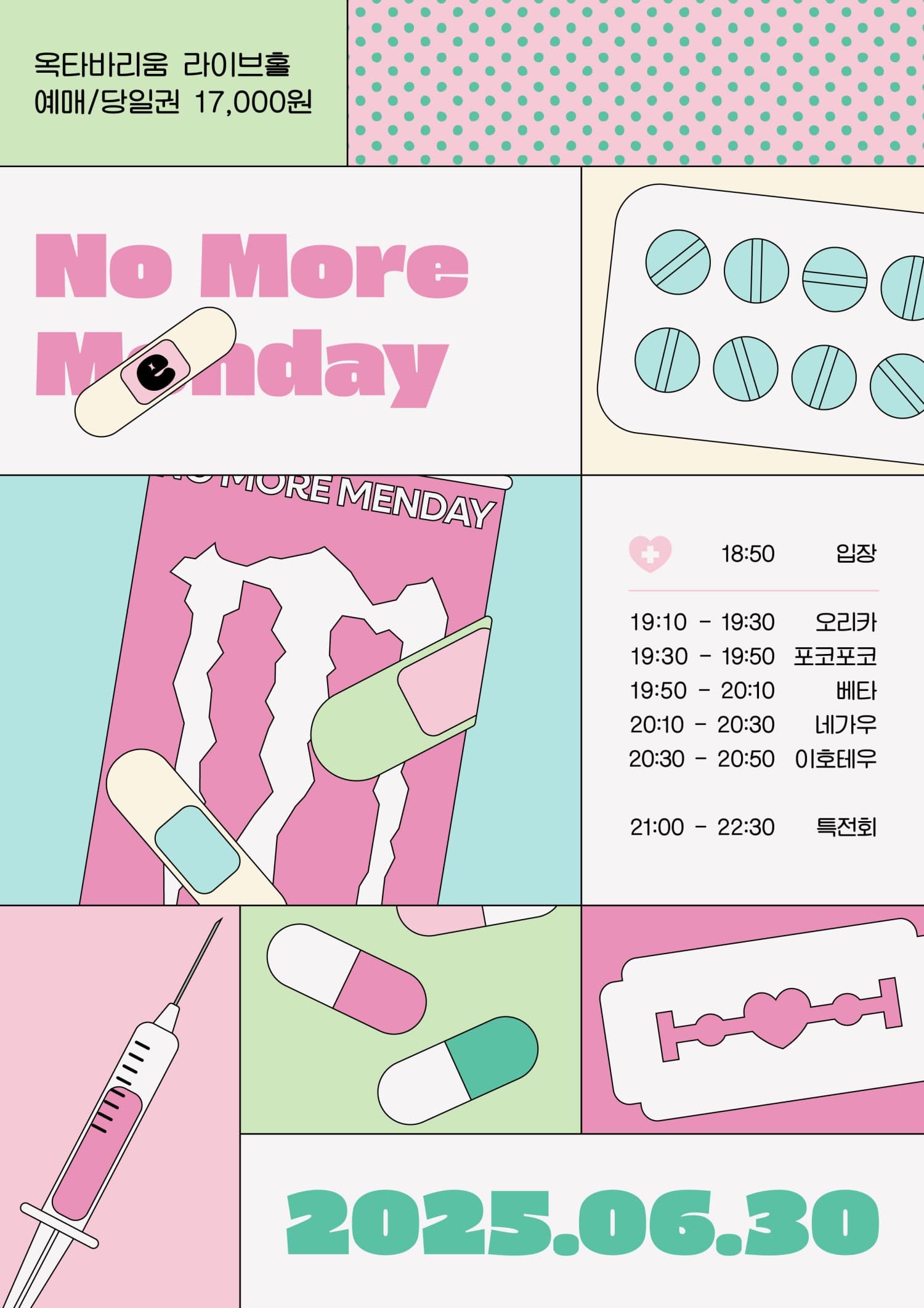 No more menday
