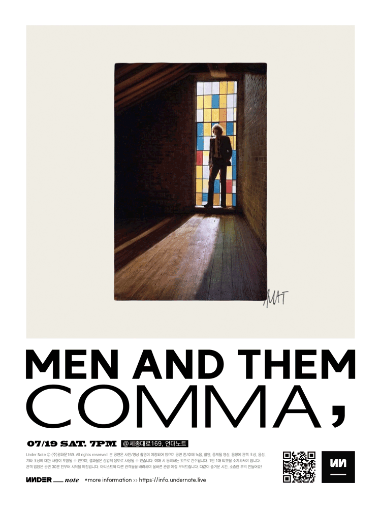 언더노트 Vol.2, MEN AND THEM 단독공연: COMMA