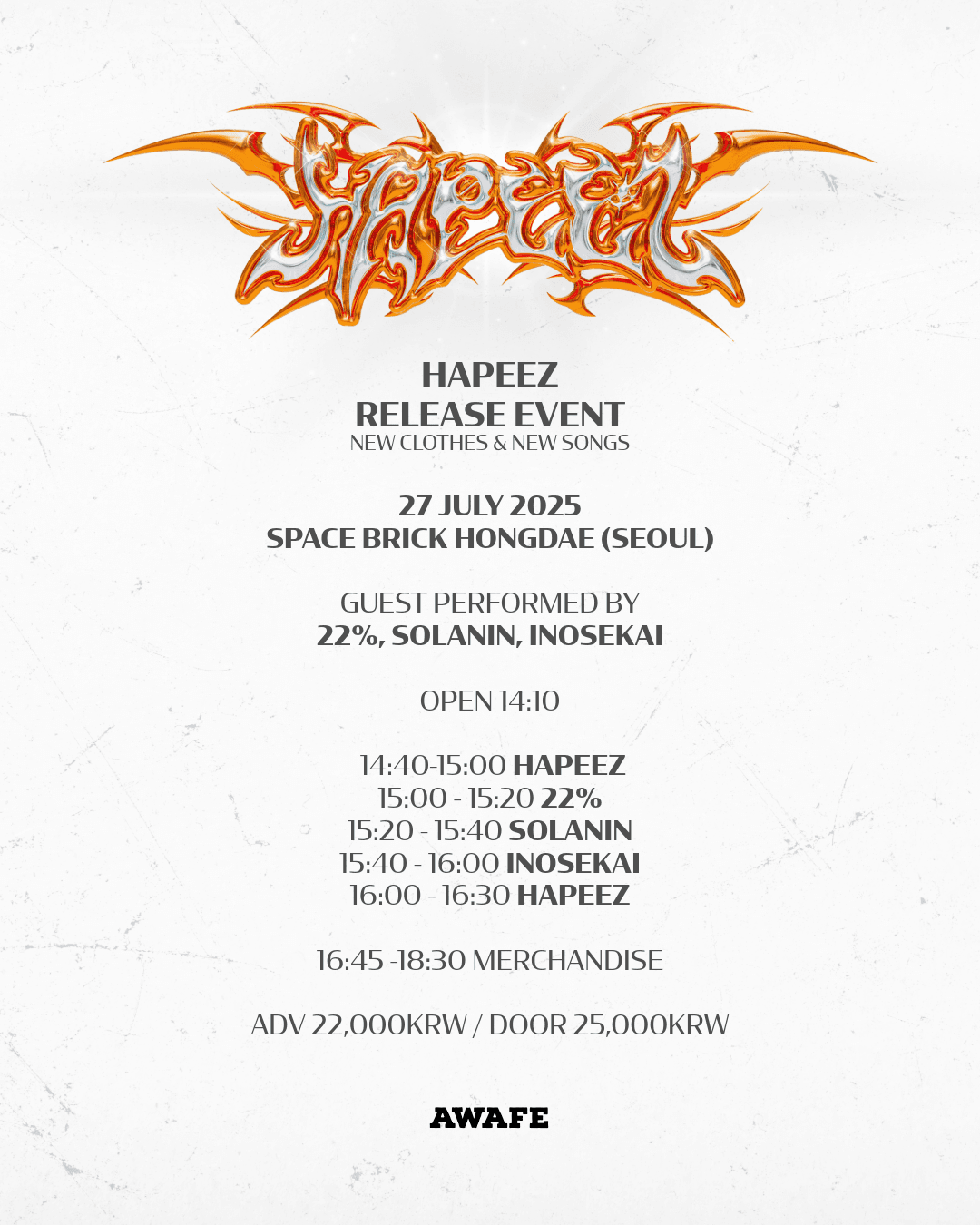 HAPEEZ 릴리즈 이벤트