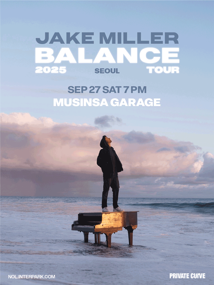 제이크 밀러 첫 단독 내한공연 JAKE MILLER BALANCE TOUR