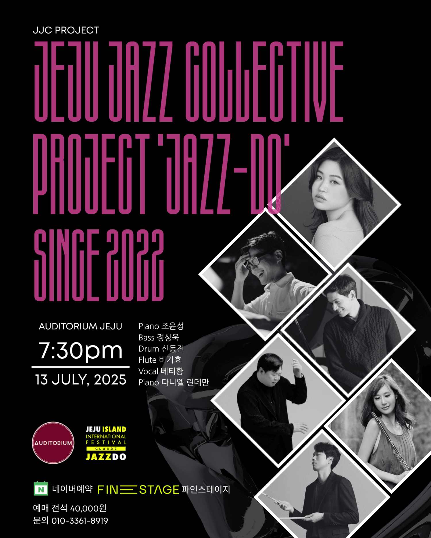 JJC PROJECT JAZZDO (19: 30)