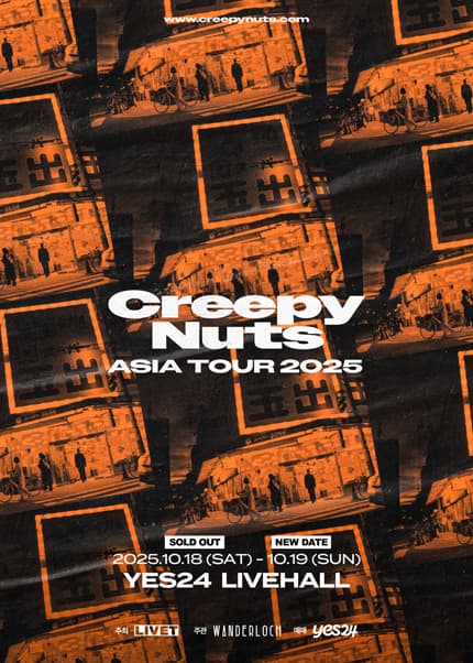 Creepy Nuts ASIA TOUR in Seoul