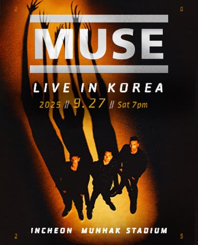 뮤즈 내한공연 (MUSE LIVE IN KOREA)