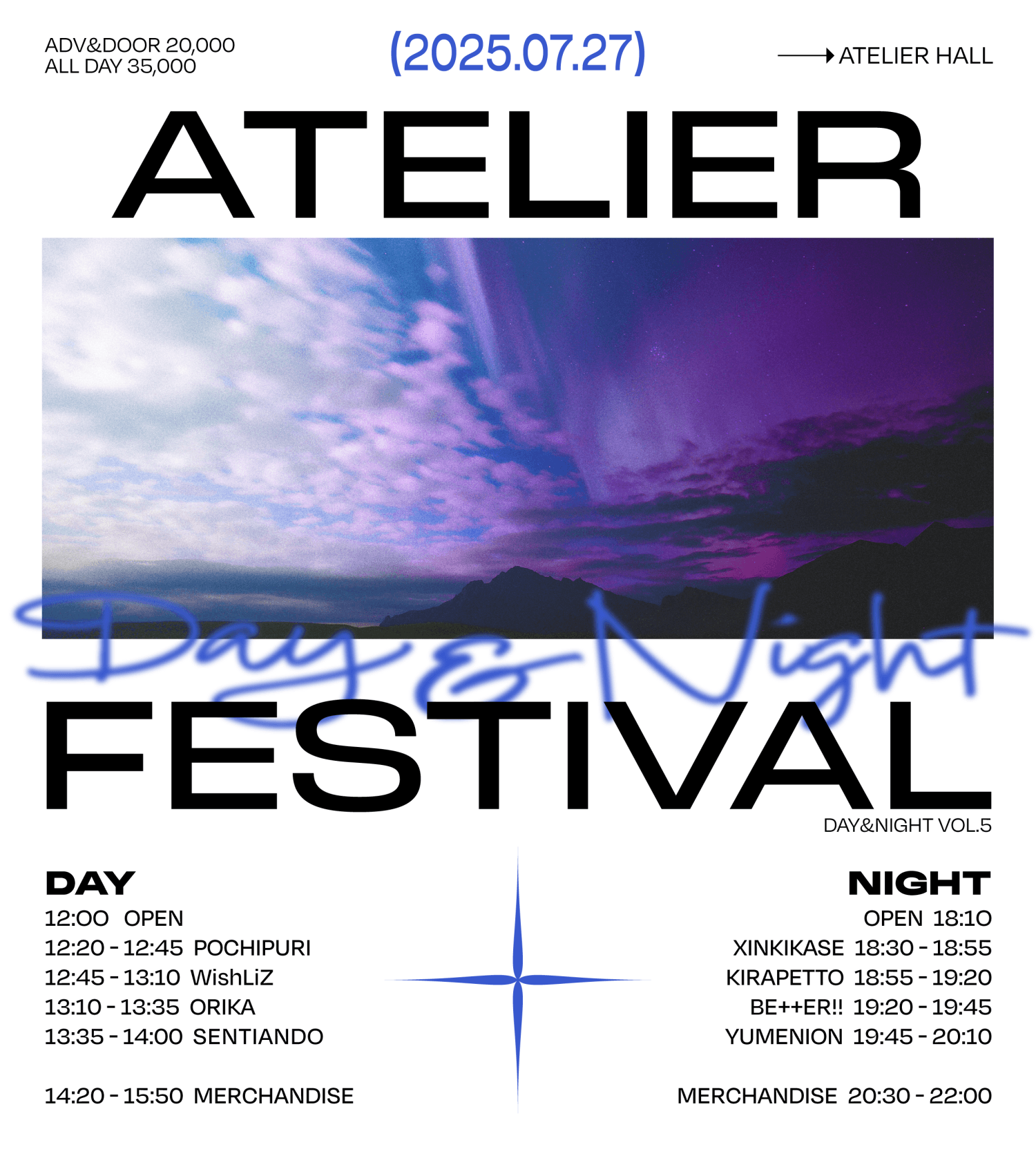 Atelier Fes: Day & Night 5
