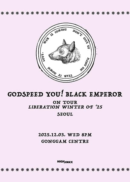 Godspeed You! Black Emperor Live [서울]