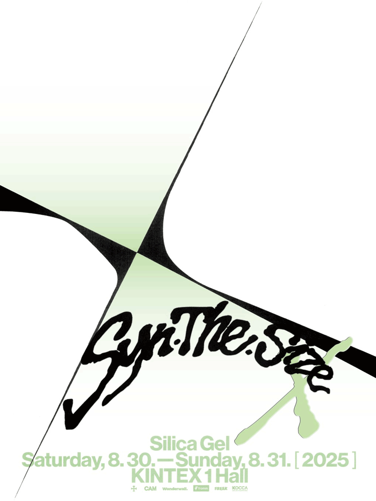 실리카겔 단독공연: Syn. THE. Size X