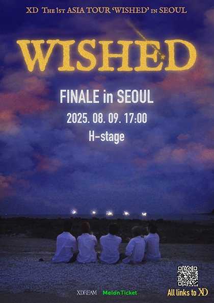 XD THE 1ST ASIA TOUR: WISHED [서울]