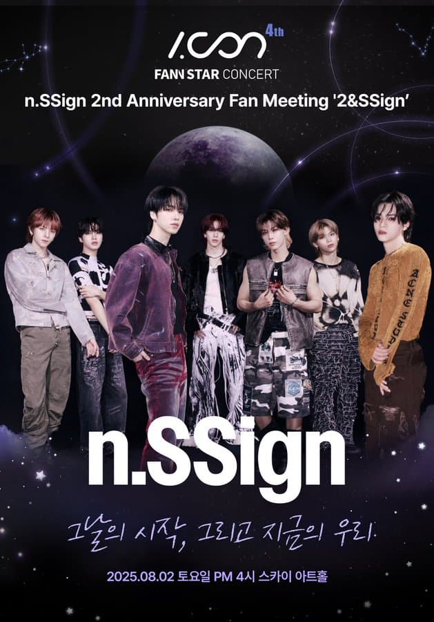 I.CON FANNSTAR CONCERT: n.SSign