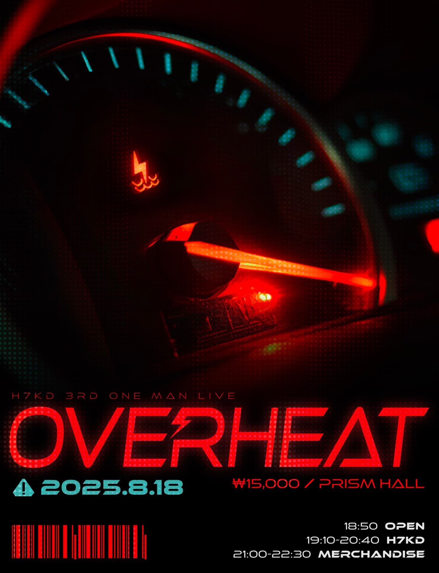 H7KD (하츠칸덴) 3RD ONE MAN LIVE: OVERHEAT