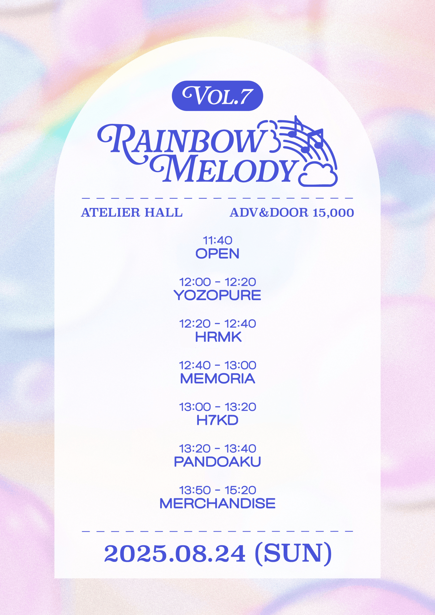 Rainbow Melody 7