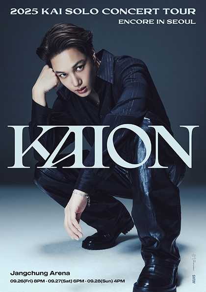KAI SOLO CONCERT TOUR: KAION [서울 (앵콜) ]