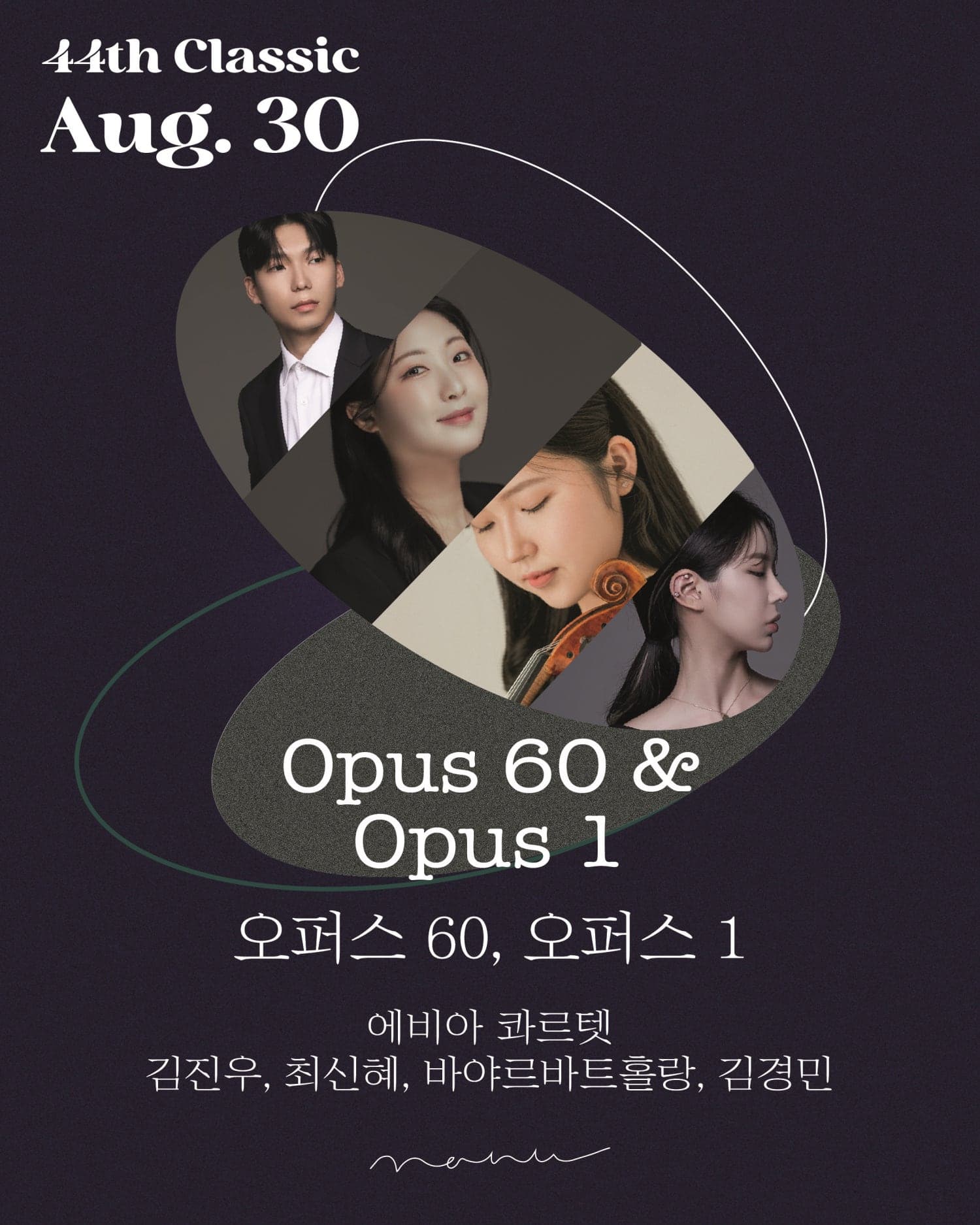 Opus.60, Opus.1