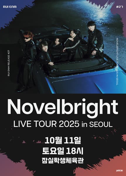 Novelbright LIVE TOUR [서울]