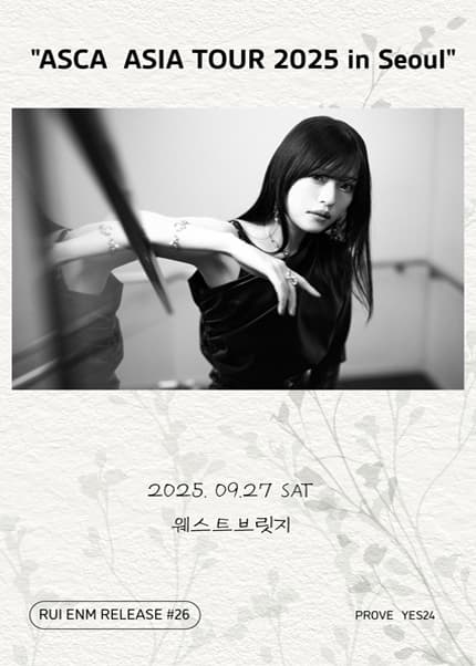 ASCA ASIA TOUR [서울]