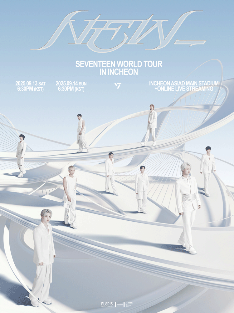 SEVENTEEN WORLD TOUR NEW IN INCHEON
