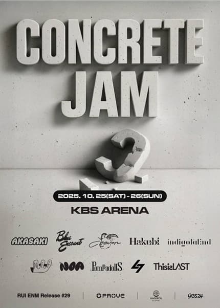 CONCRETE JAM