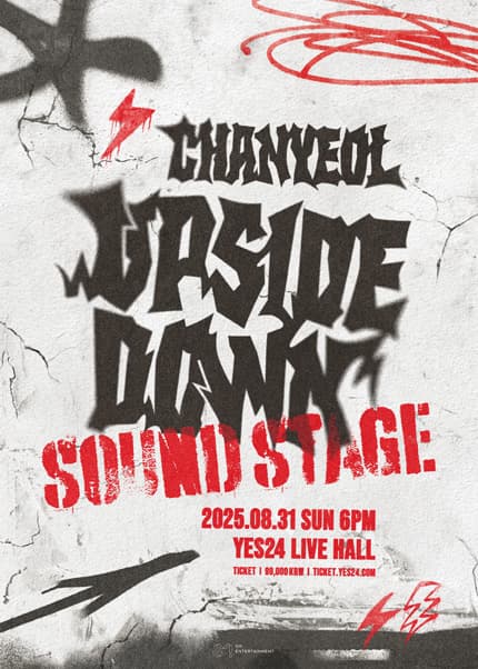CHANYEOL, Upside Down: Sound Stage