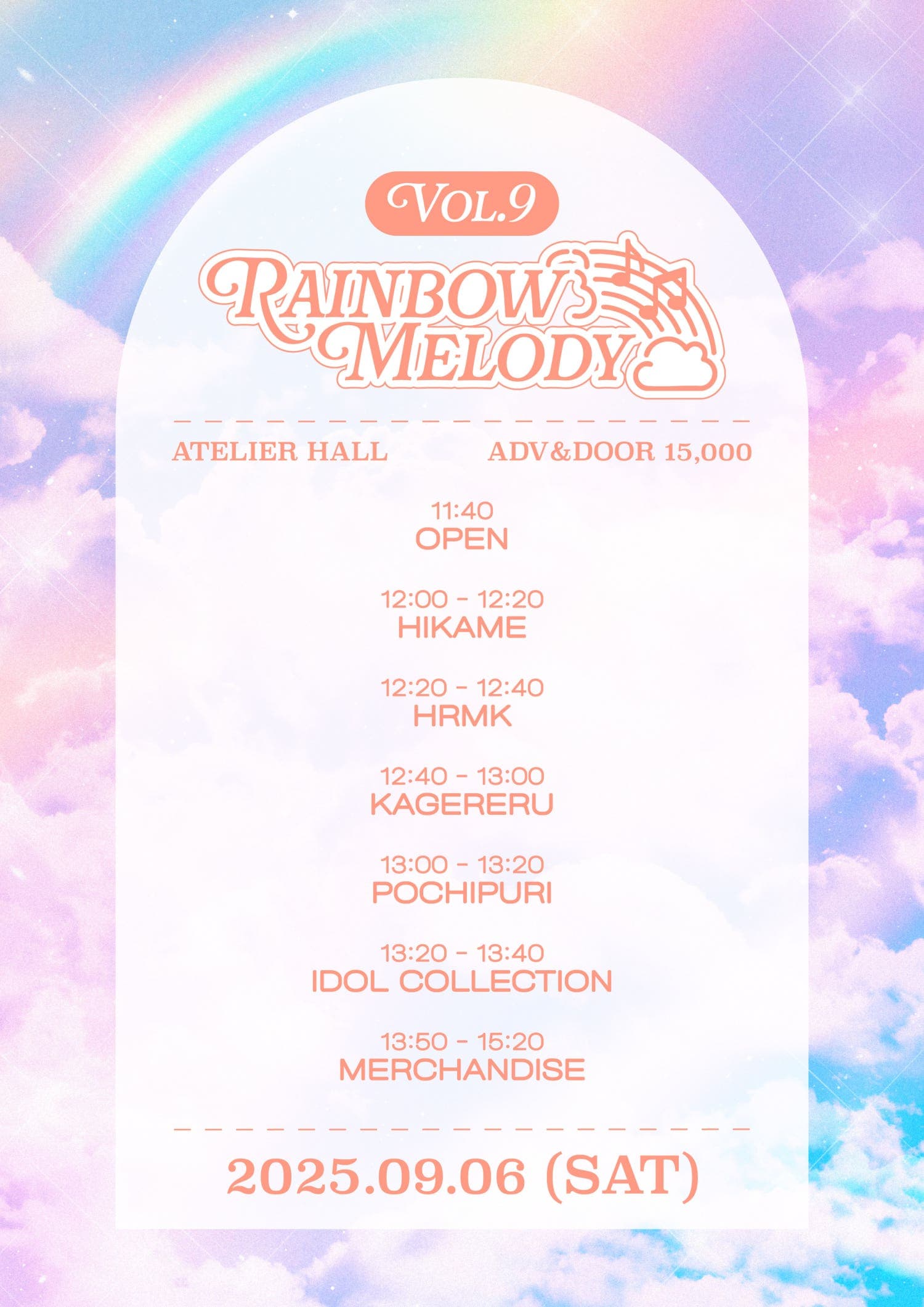 Rainbow Melody vol.9