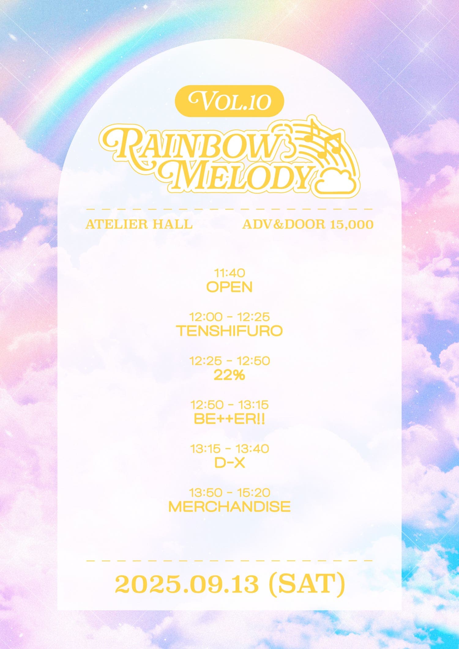 Rainbow Melody vol.10