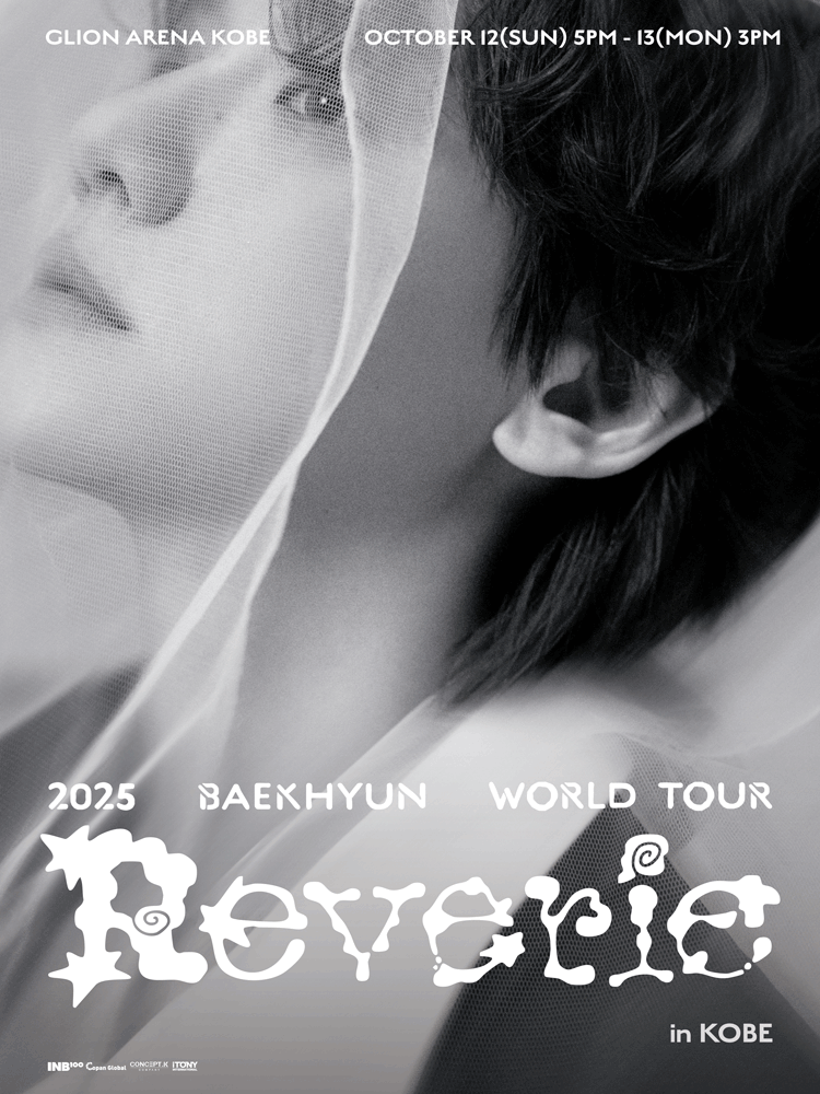 BAEKHYUN WORLD TOUR: Reverie [일본 고베]