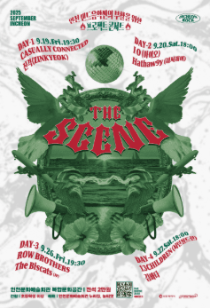 THE SCENE, 로우브라더스 × THE BISCATS (JP)