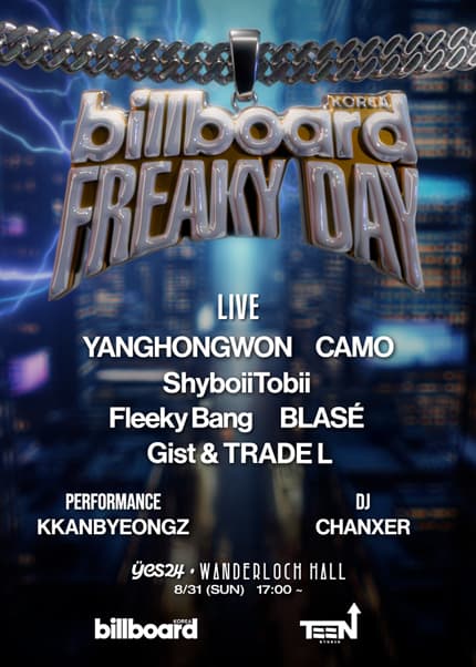 빌보드코리아 프리키 데이 (Billboard Korea Freaky Day)