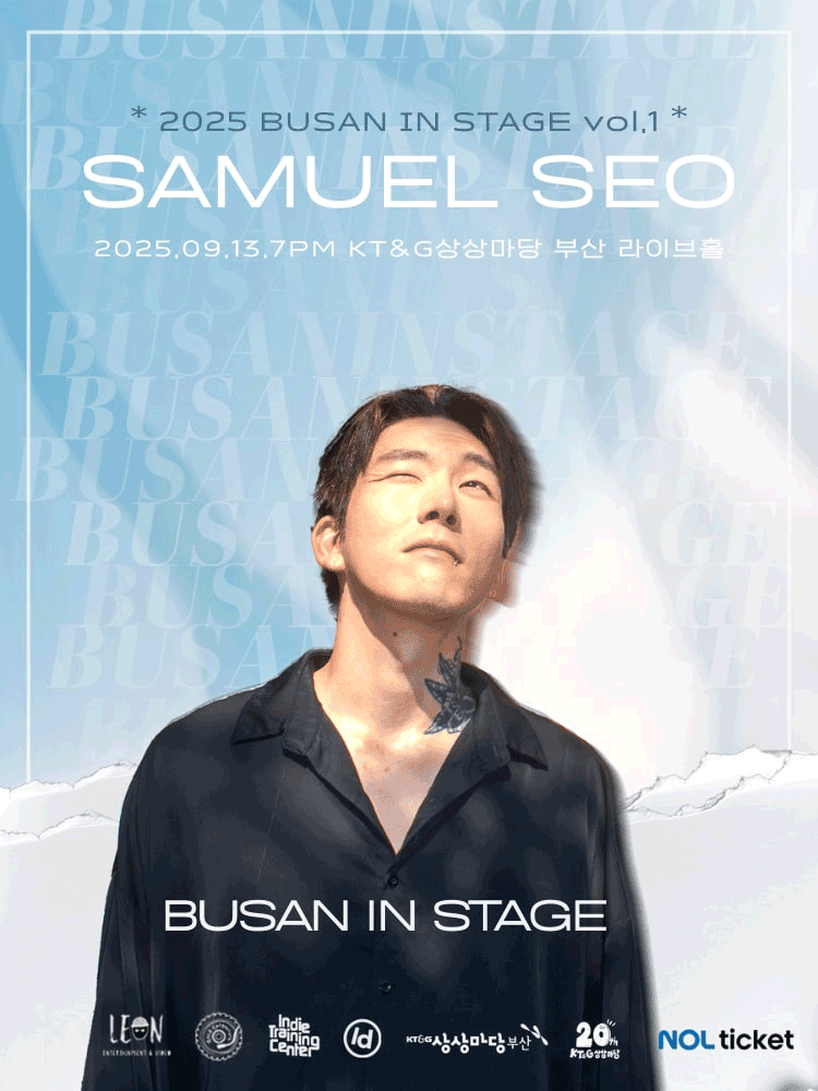 BUSAN IN STAGE Vol.1, SAMUEL SEO (서사무엘)