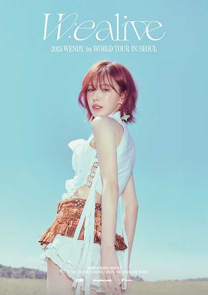 WENDY 1st WORLD TOUR: W: EALIVE [서울]