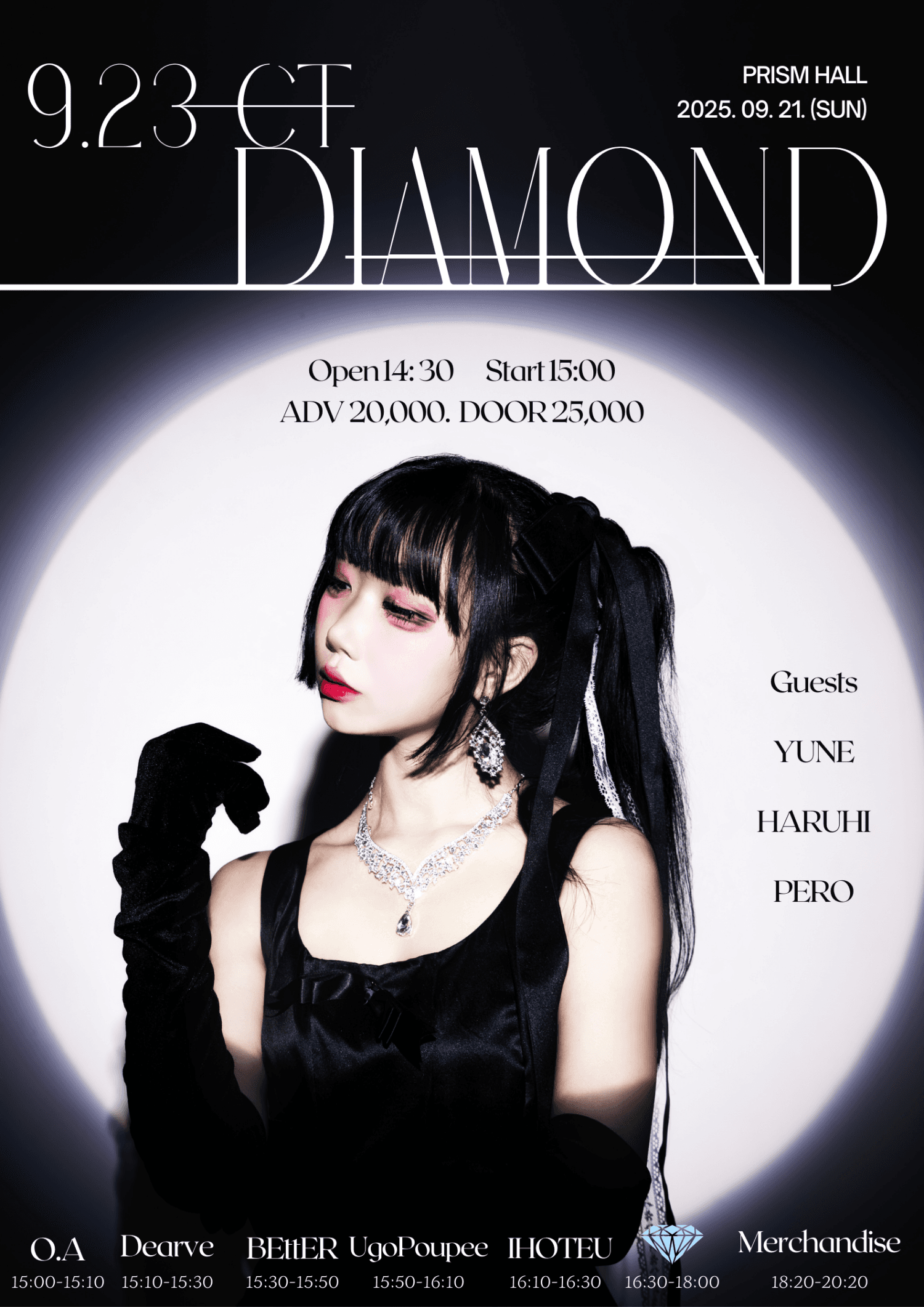 9.23 ct DIAMOND