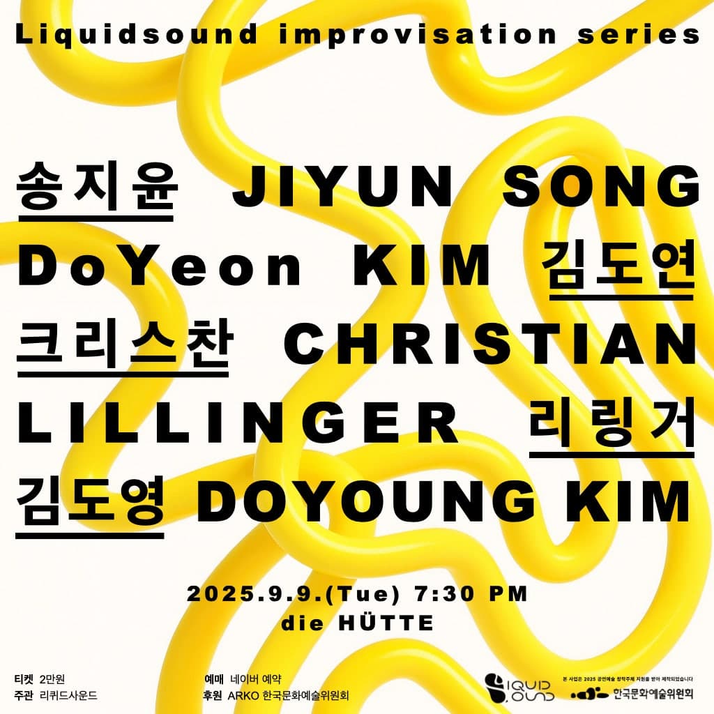 Liquidsound improvisation series, Improvisation