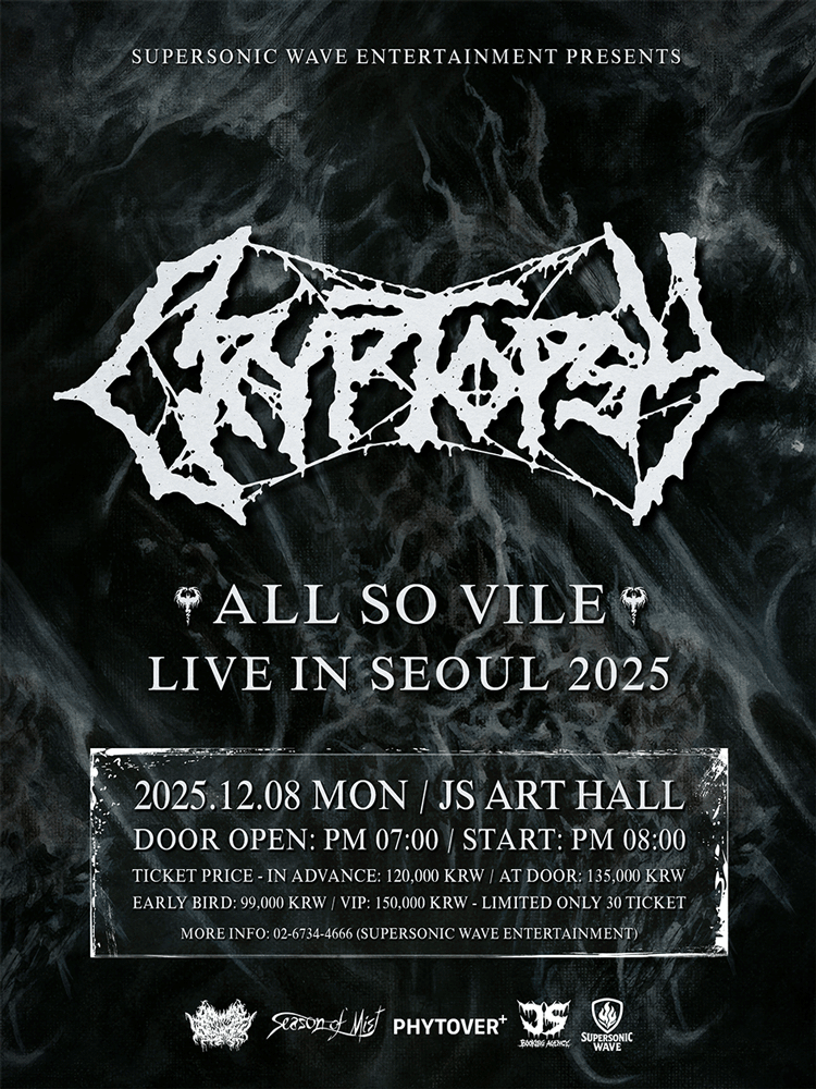 CRYPTOPSY Live In Seoul