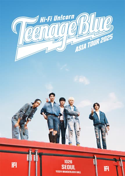 Hi-Fi Un!corn ASIA TOUR: Teenage Blue [서울]