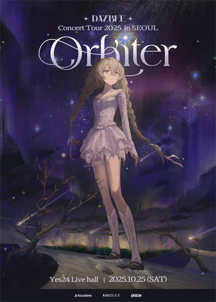 DAZBEE Concert: orbiter [서울]