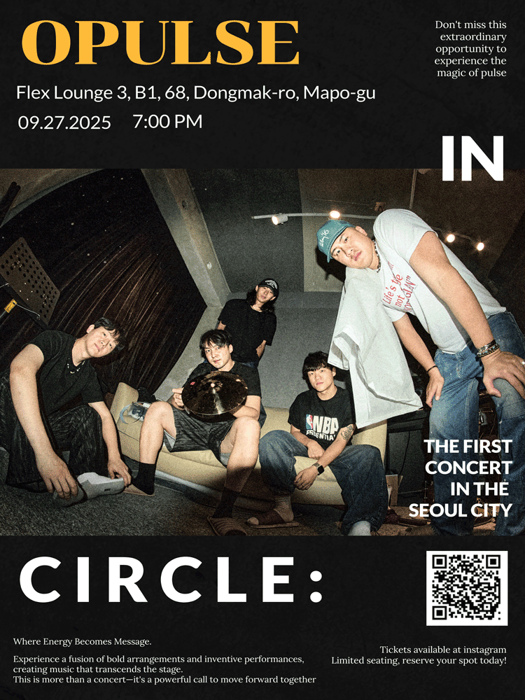 오펄스 (OPULSE) 단독콘서트: CIRCLE: