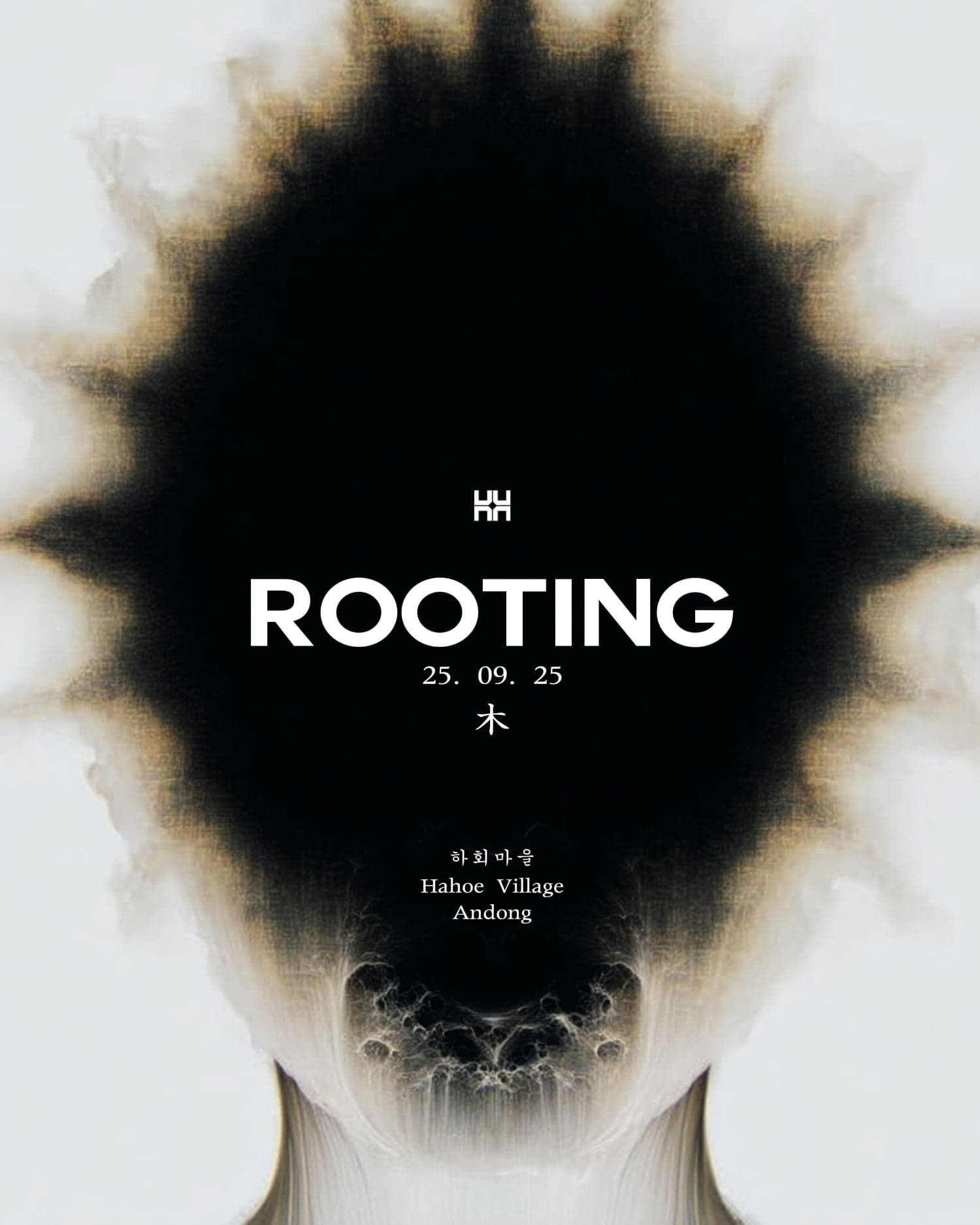 ROOTING [안동]