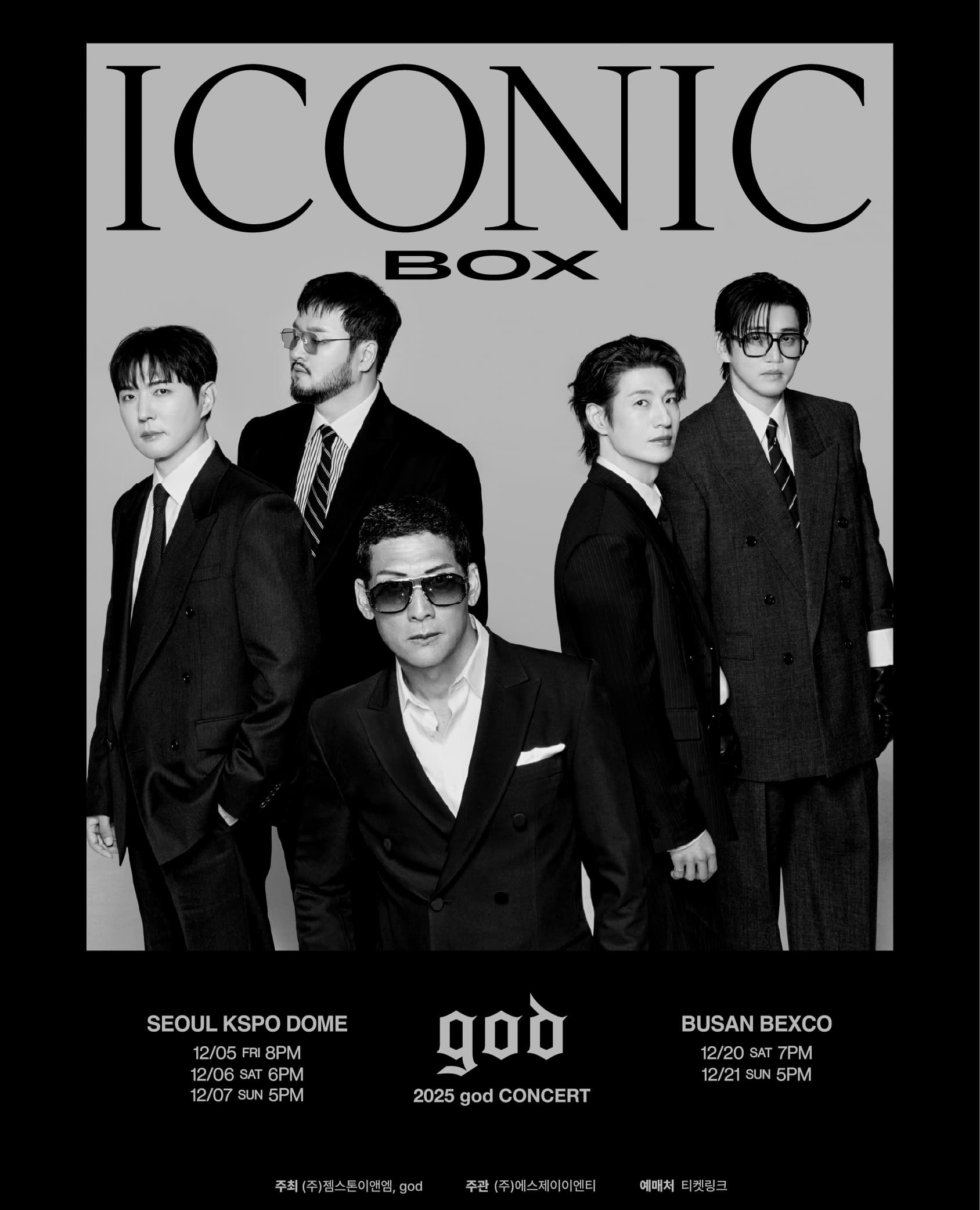 god CONCERT: ICONIC BOX [부산]