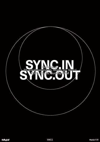 PATZ 단독 콘서트: sync.in.sync.out