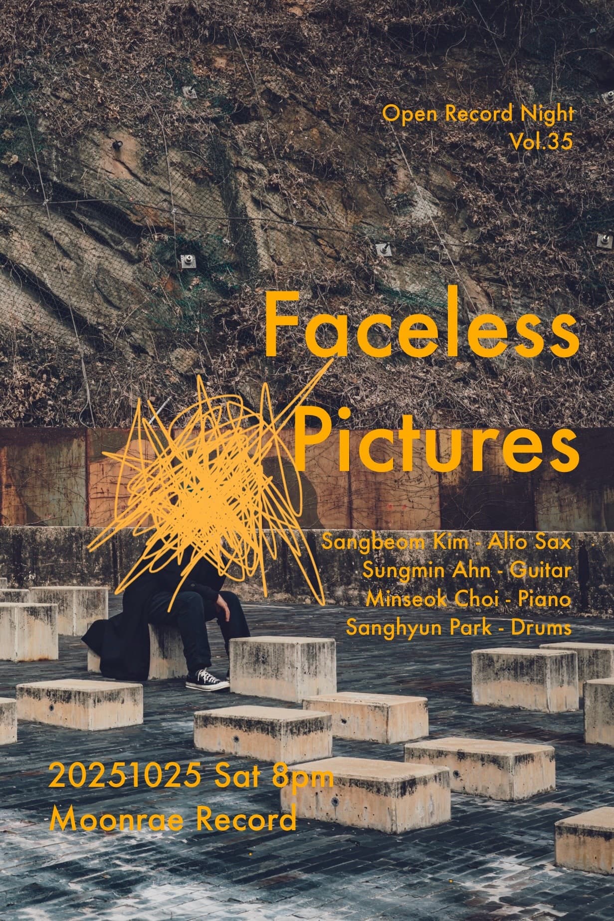 Open Record Night