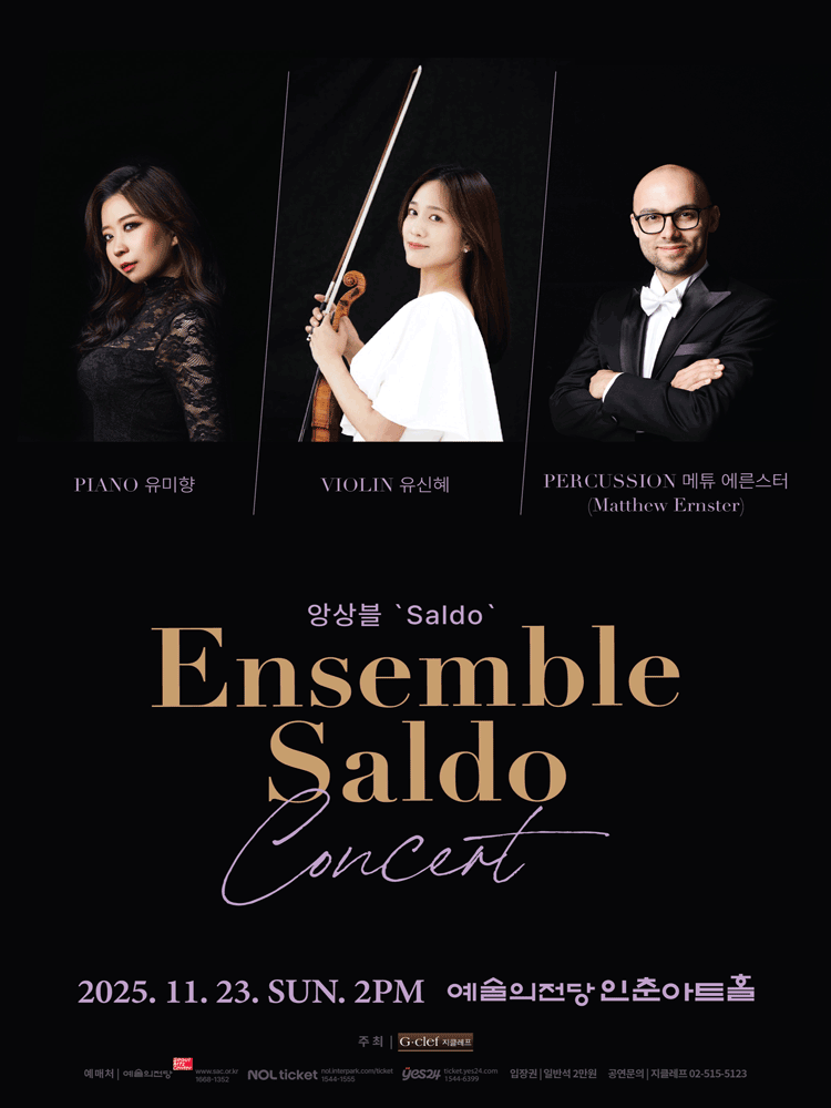Ensemble Saldo Concert