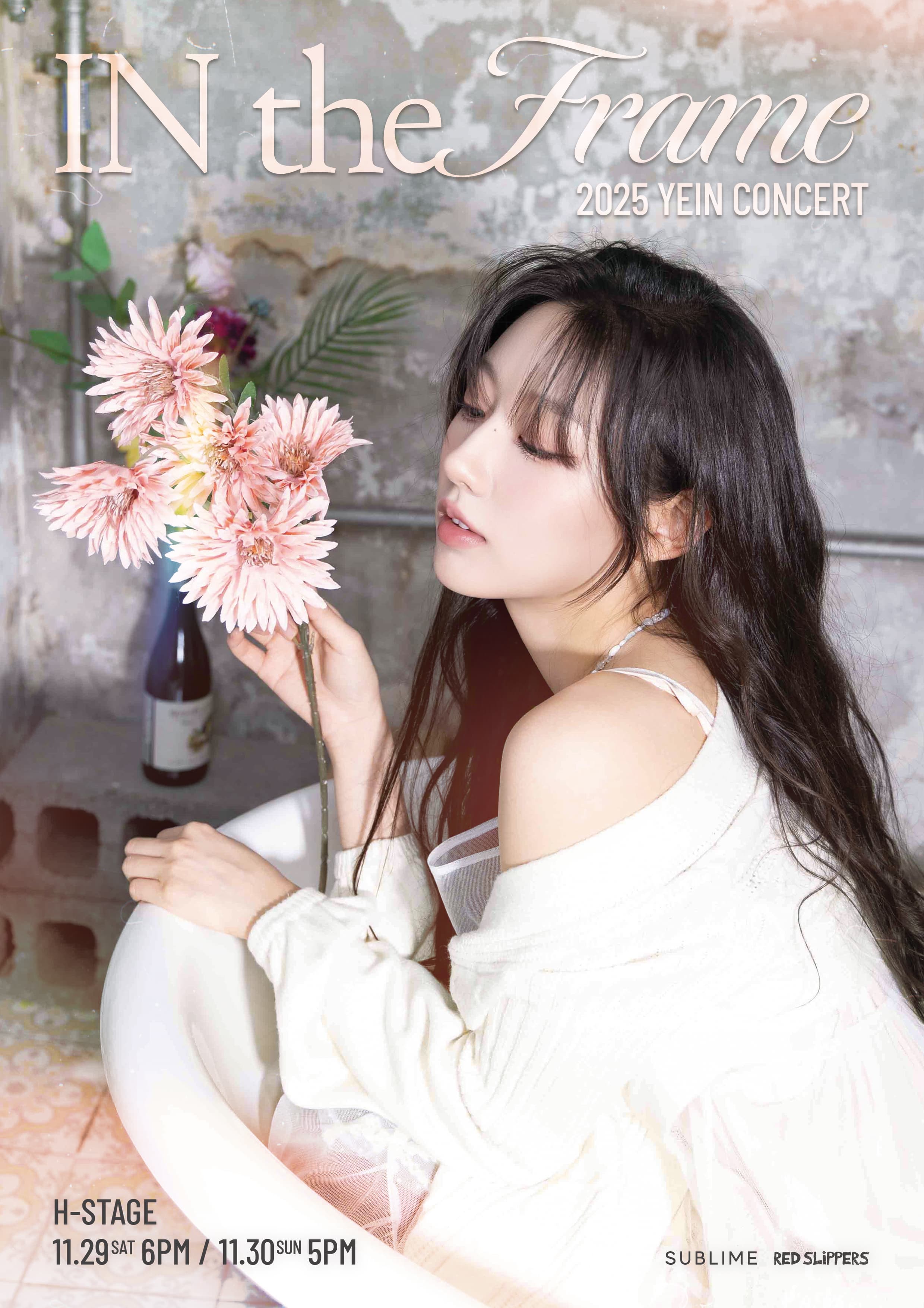 YEIN 1st SOLO CONCERT: IN the Frame