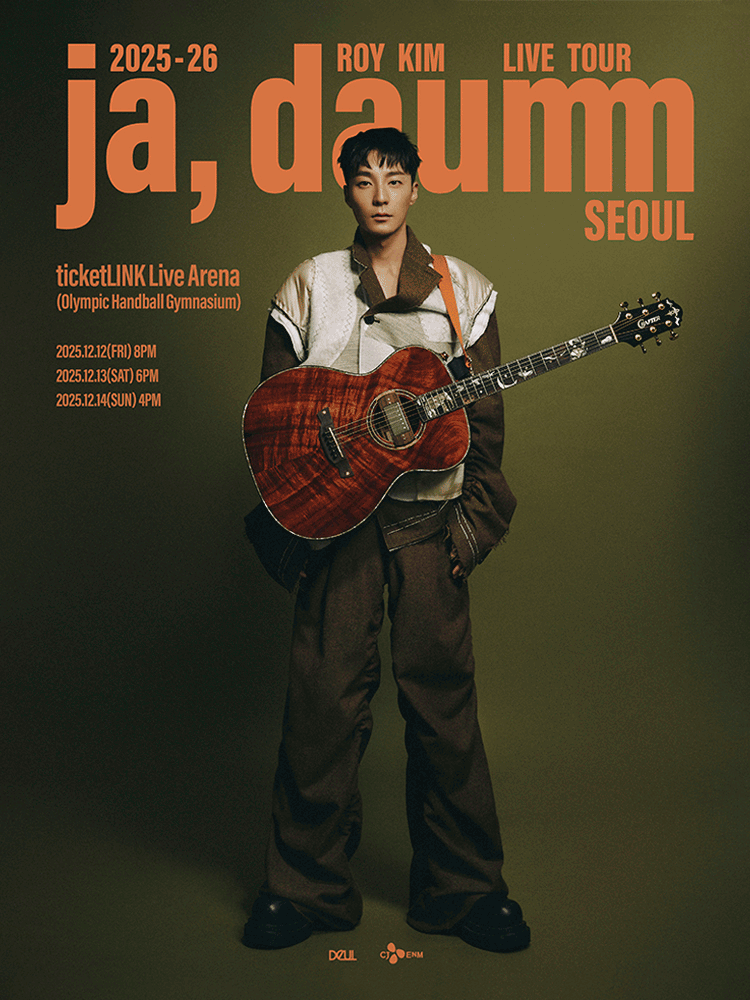로이킴 LIVE TOUR: ja, daumm [서울]