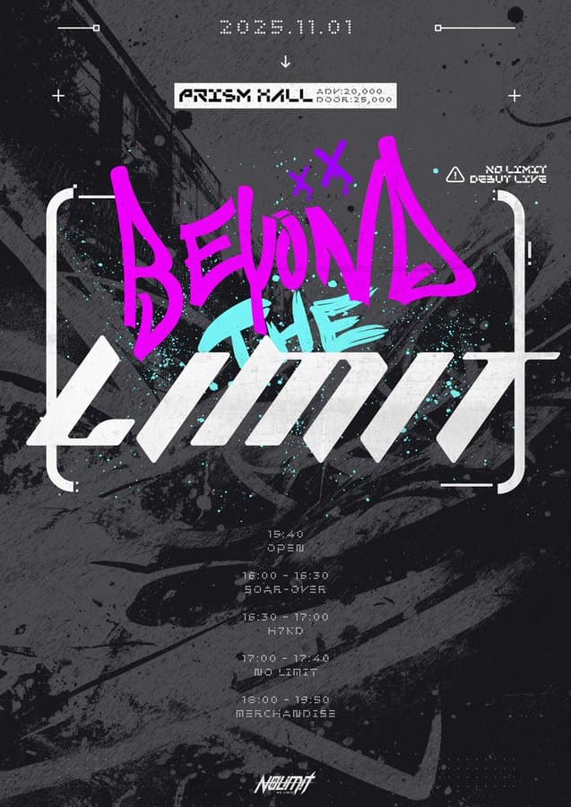 Beyond the Limit