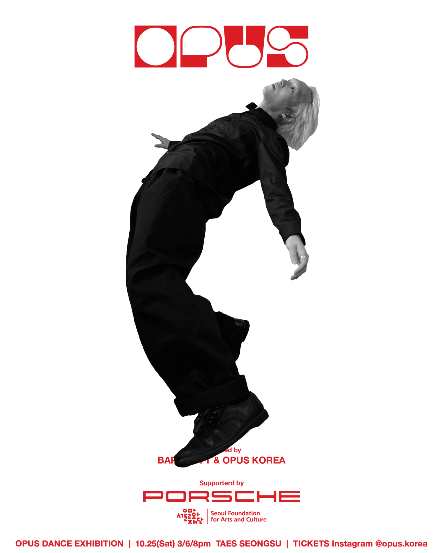 OPUS DANCE EXHIBITION in SEONGSU