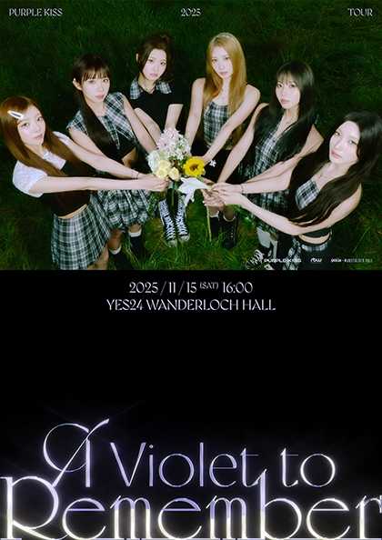 PURPLE KISS TOUR: A Violet to Remember