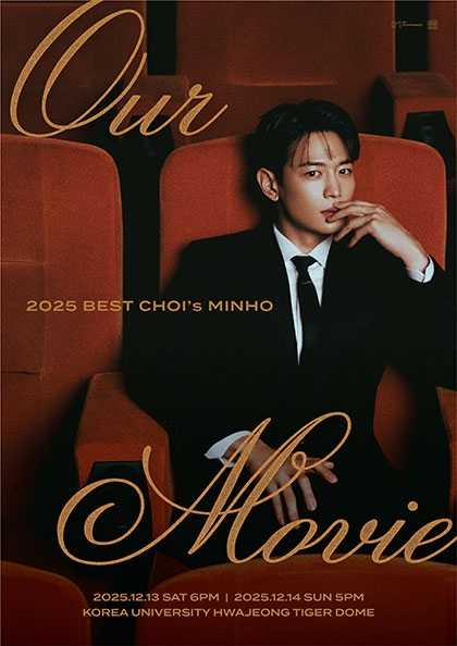 BEST CHOI’s MINHO: Our Movie