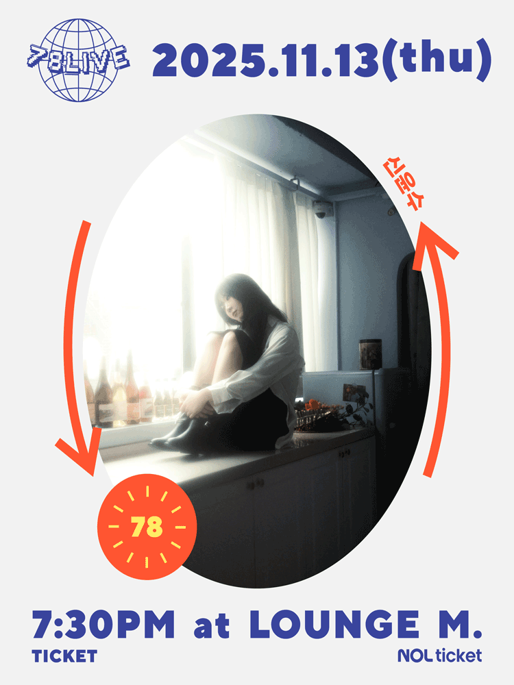 78LIVE, 신윤수