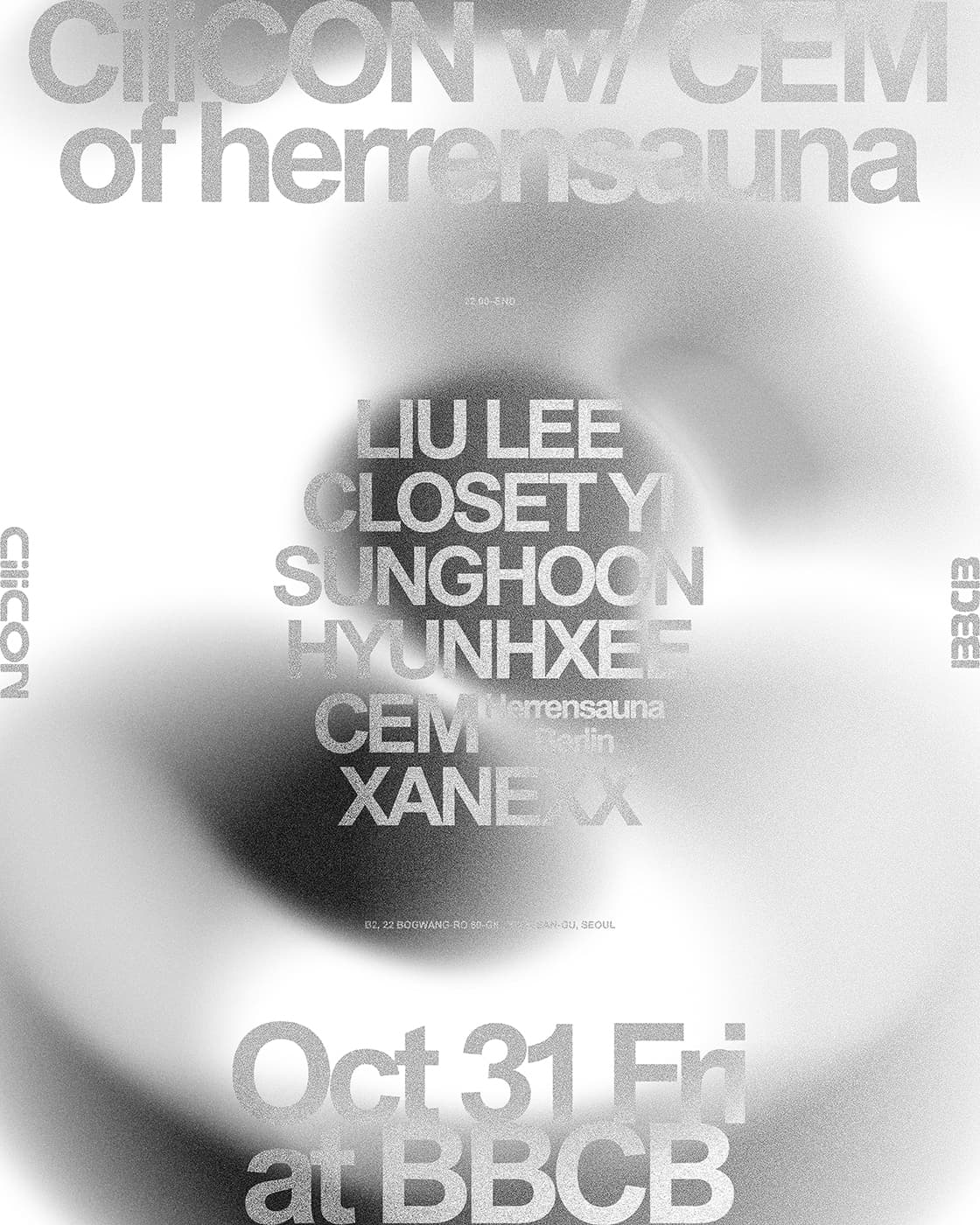 CiliCON 실리콘 with CEM (Herrensauna)