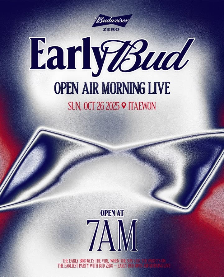 Early Bud: OPEN AIR MORNING LIVE